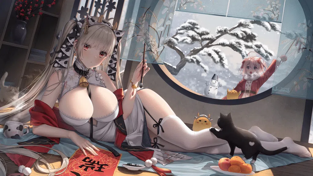 可畏新年动画