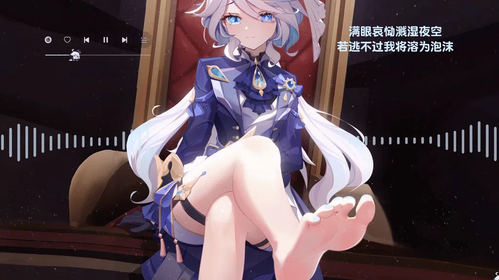 软芙宁娜·音频互动