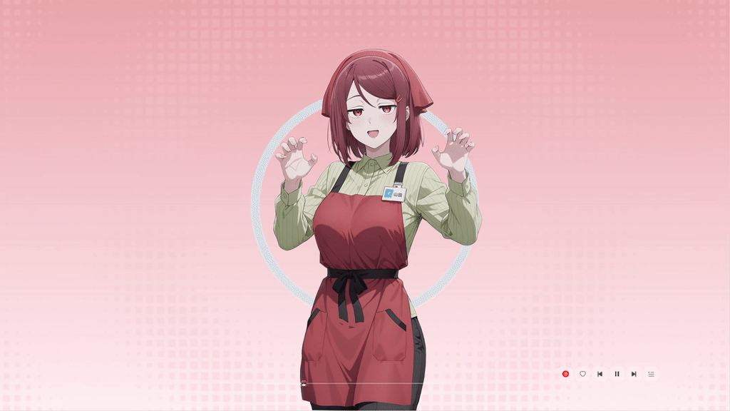 山田