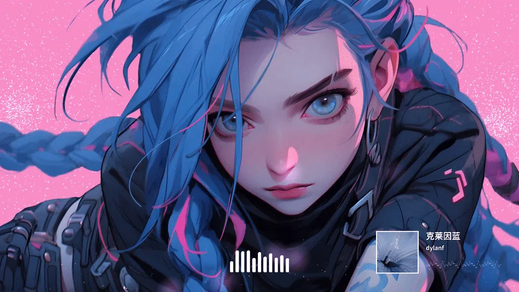 麻匪 金克丝 jinx 音频识别 Media Player