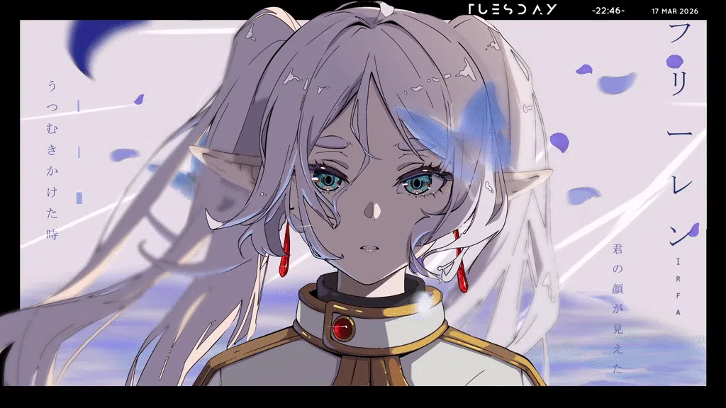 芙莉莲4K分辨率带有中文翻译