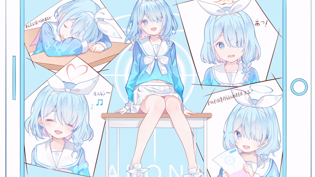 アロナArona阿洛娜