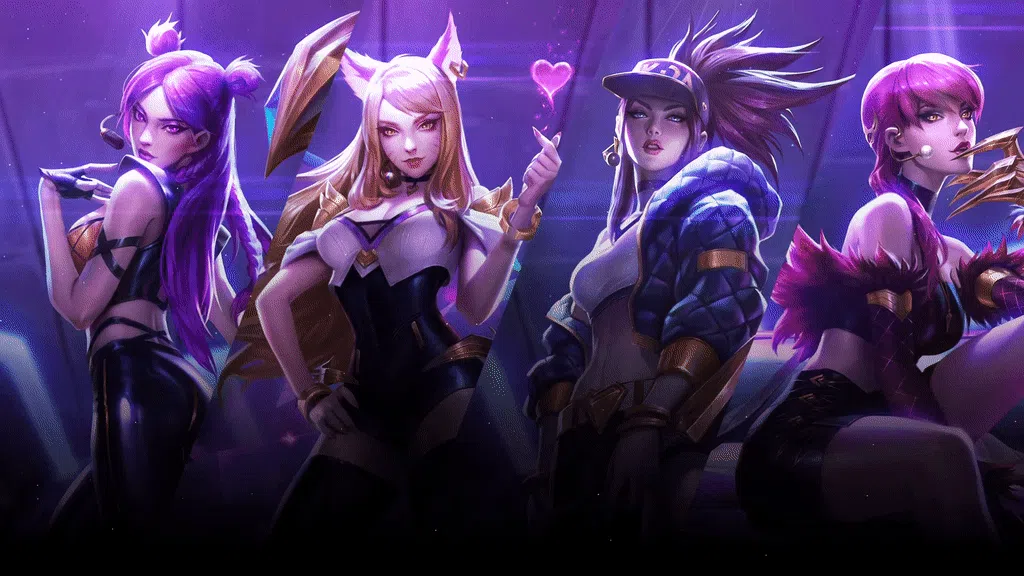 K/DA 女团