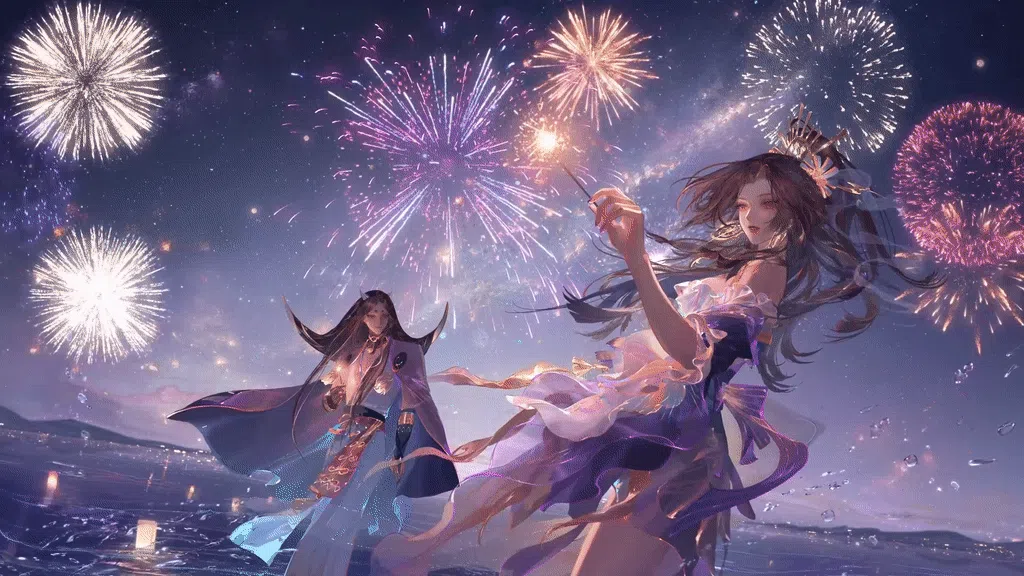 遥念烟烟罗