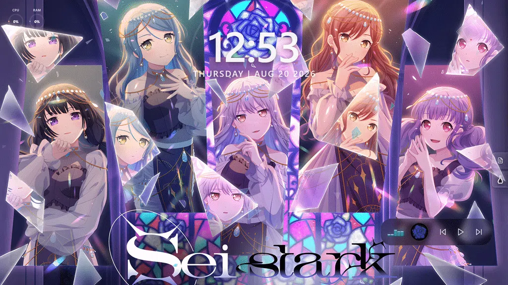 Roselia·SeiStark