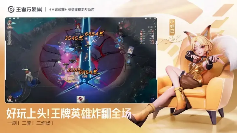 https://seogc.fp.ps.netease.com/file/6aa2185ed12d31394b6cbb2bXXizRFDM07