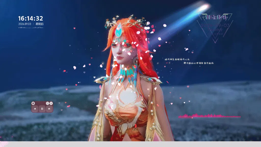 柳七月·花瓣流光
