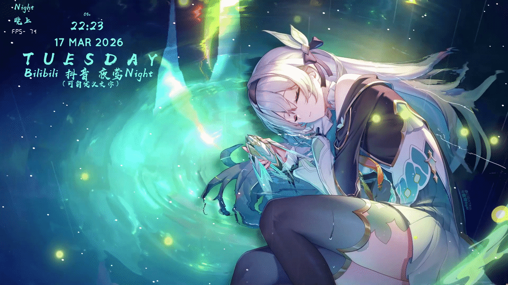 【4K】Firefly Mirror 流萤 镜中萤火——夜莺Night【崩坏星穹铁道】
