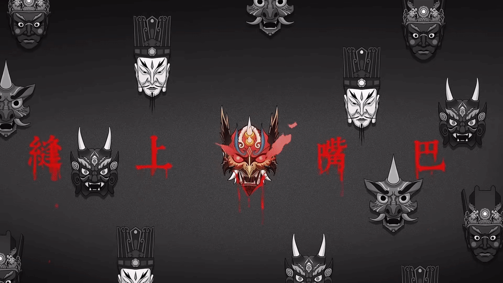 Xiao& Red Xiao- “A King's Imperfection, A Jade's Completion” 米哈游2025新年派对