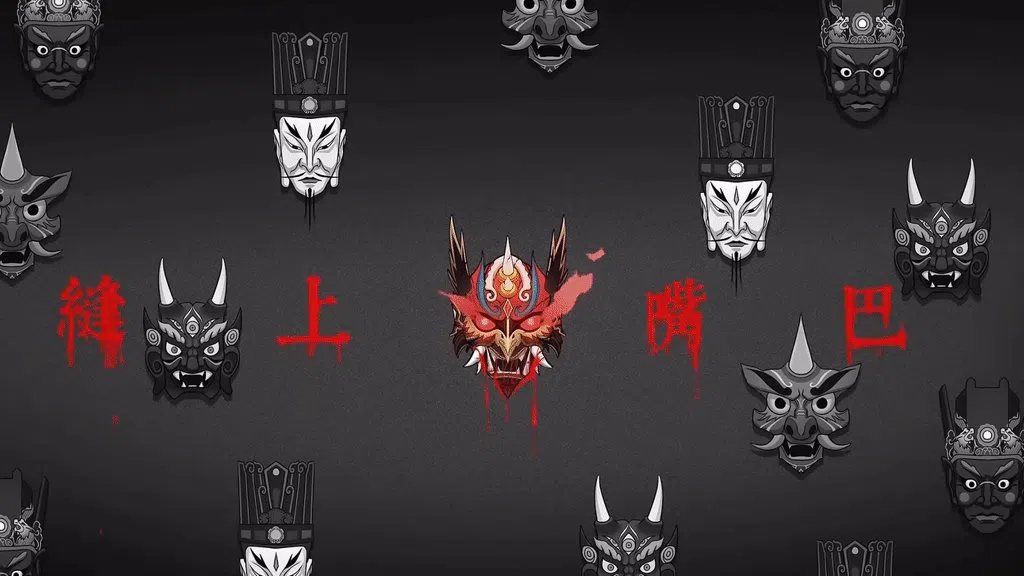 Xiao& Red Xiao- “A King's Imperfection, A Jade's Completion” 米哈游2025新年派对