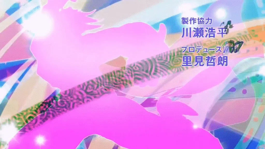 JoJo OP2 「BLOODY STREAM」 带音效