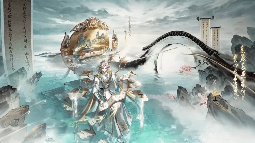 【帝释天】全新盛绘千川系列限定皮肤主题曲《一折春》