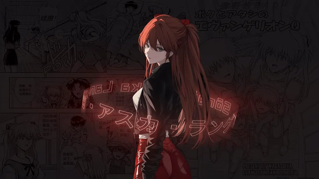 明日香 | 魔幻环绕