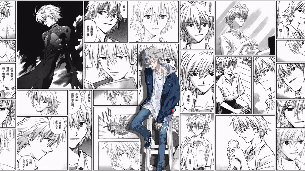 渚薰/Nagisa Kaworu/新世纪福音战士/NEON GENESIS EVANGELION【Settimana】