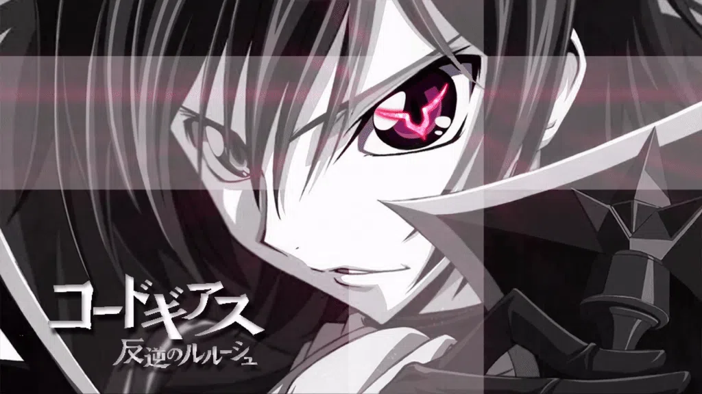 lamperouge-lelouch-code-geass