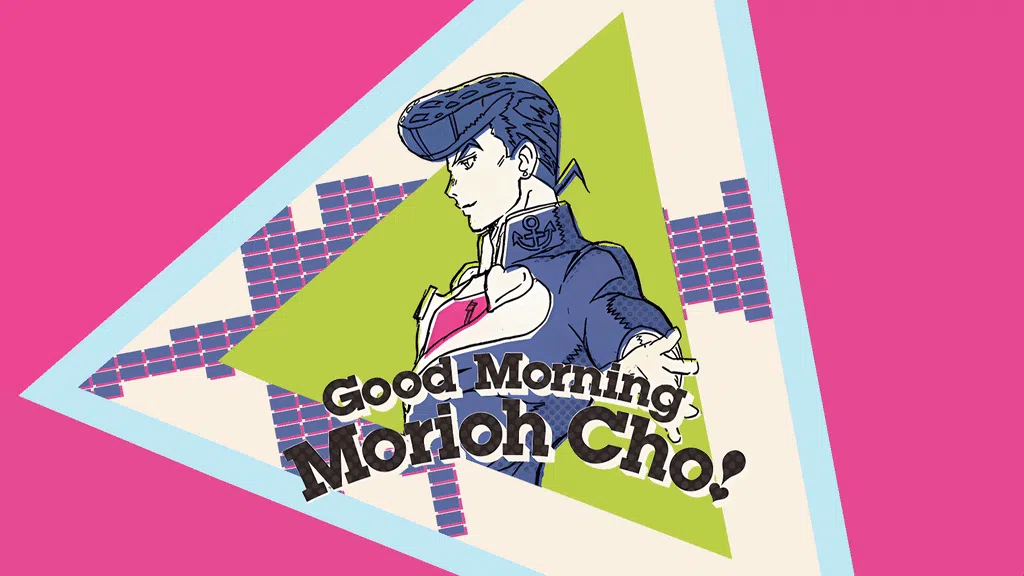 【JOJO的奇妙冒险/不灭钻石】东方仗助