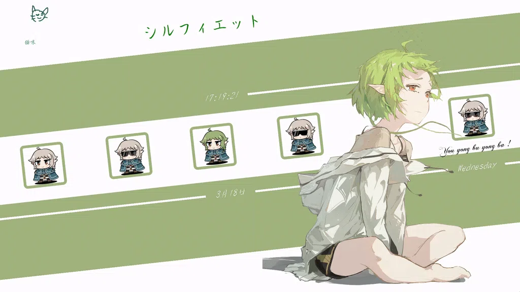 希露菲叶特 4K 无职转生