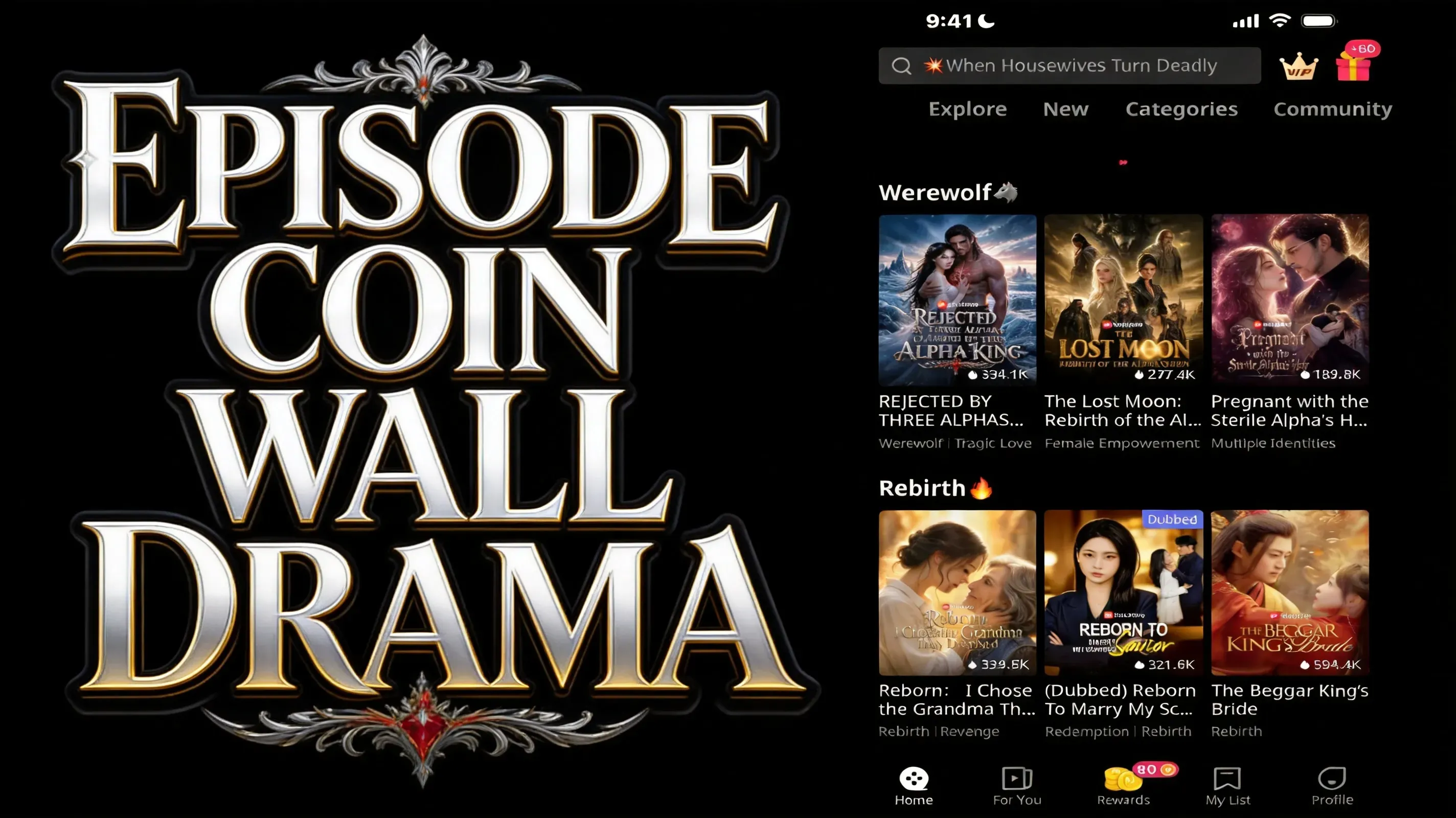 VibeShort app episode coin-wall screen drama scene