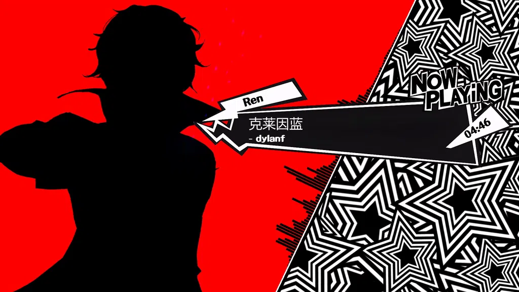 [Music Dialogue] 雨宮 蓮 Ren Amamiya (Joker) from Persona 5 [4k] by Becco38