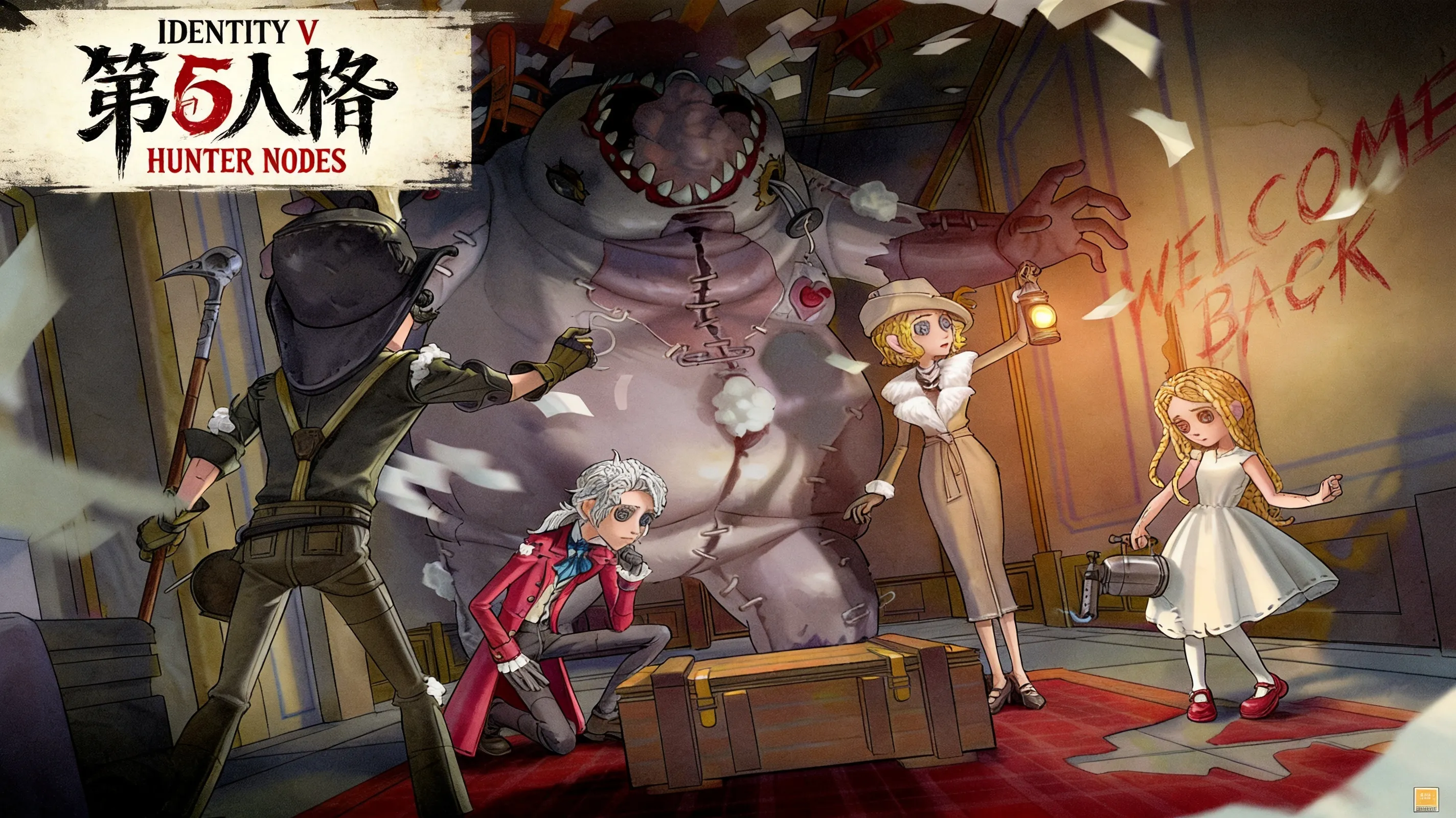 Identity V hunter persona web clock nodes