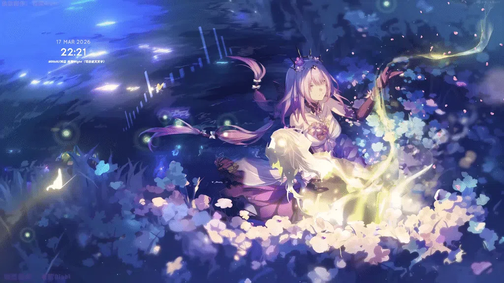 Honkai: Star Rail Castorice 遐蝶 冥河永渡——夜莺Night【崩坏星穹铁道】The Eternal Ferry of the Styx