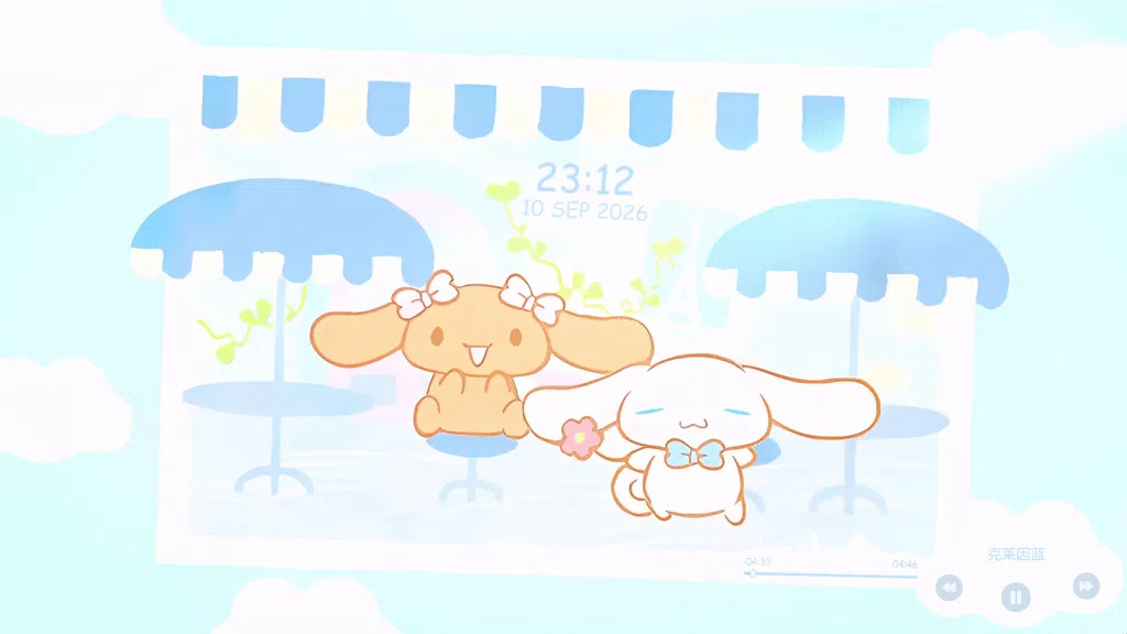 cinnamonrol 2