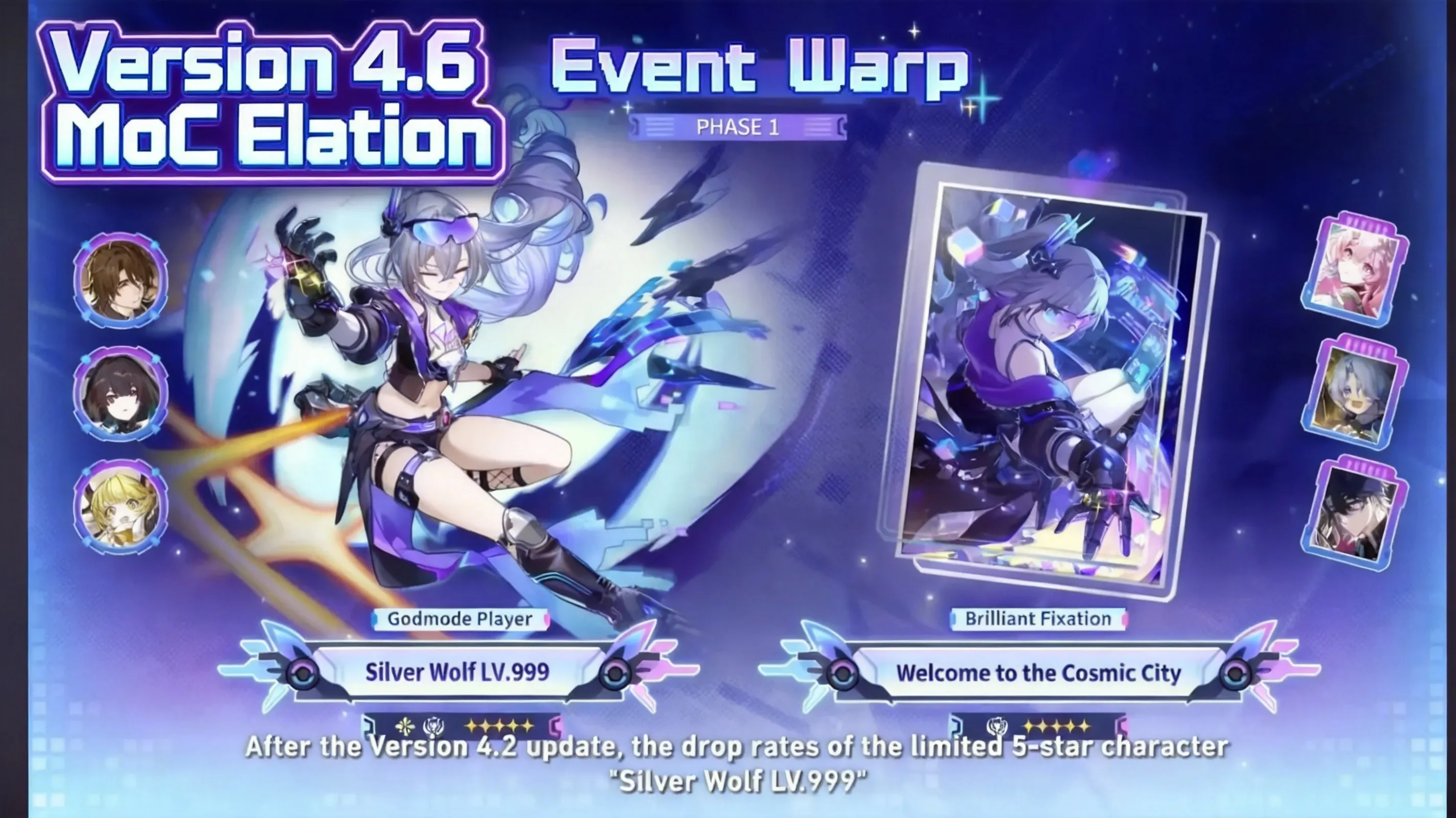Version 4.6 MoC Elation Team Comp Screenshot