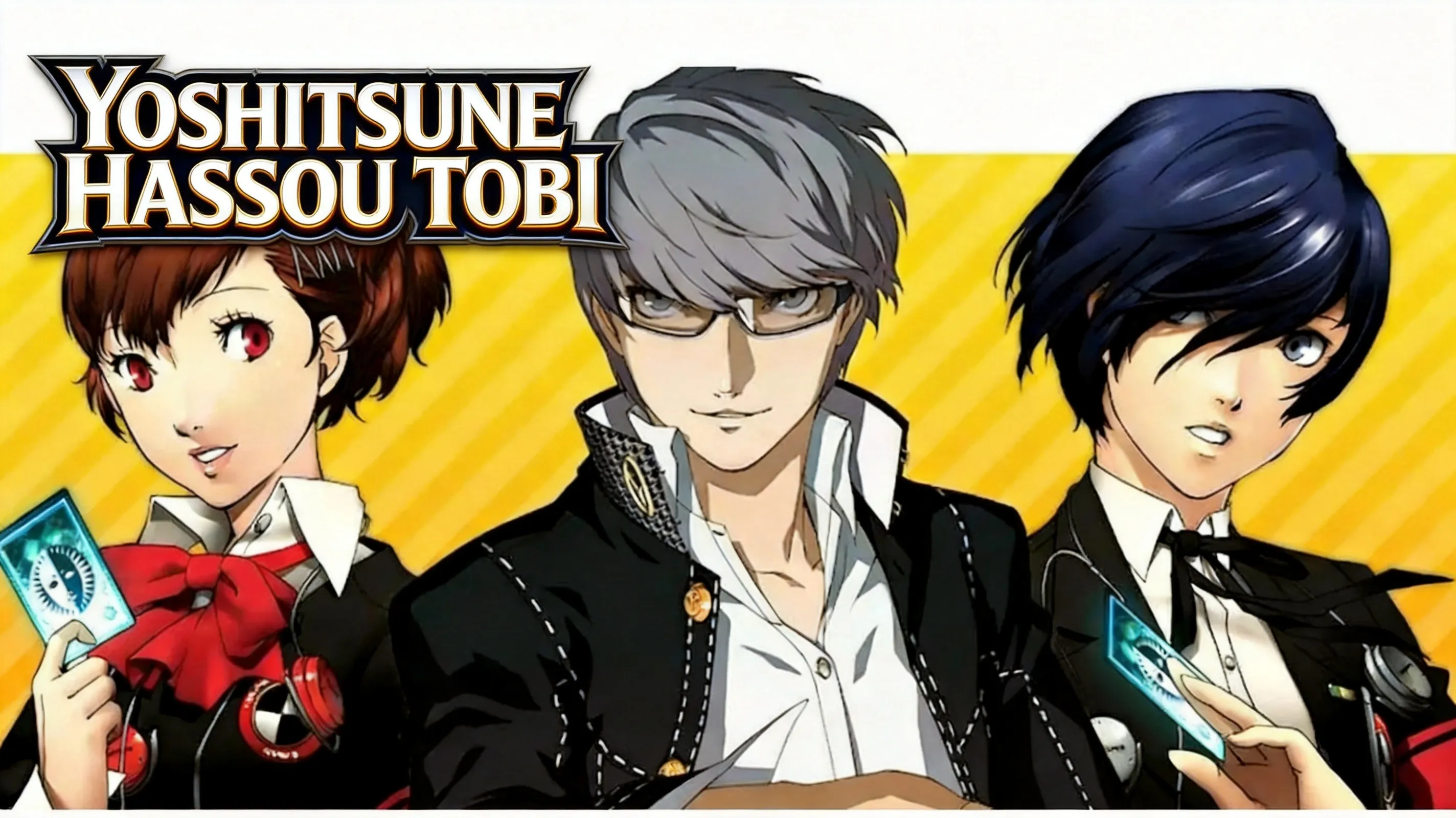 Yoshitsune using Hassou Tobi in Persona 4 Golden