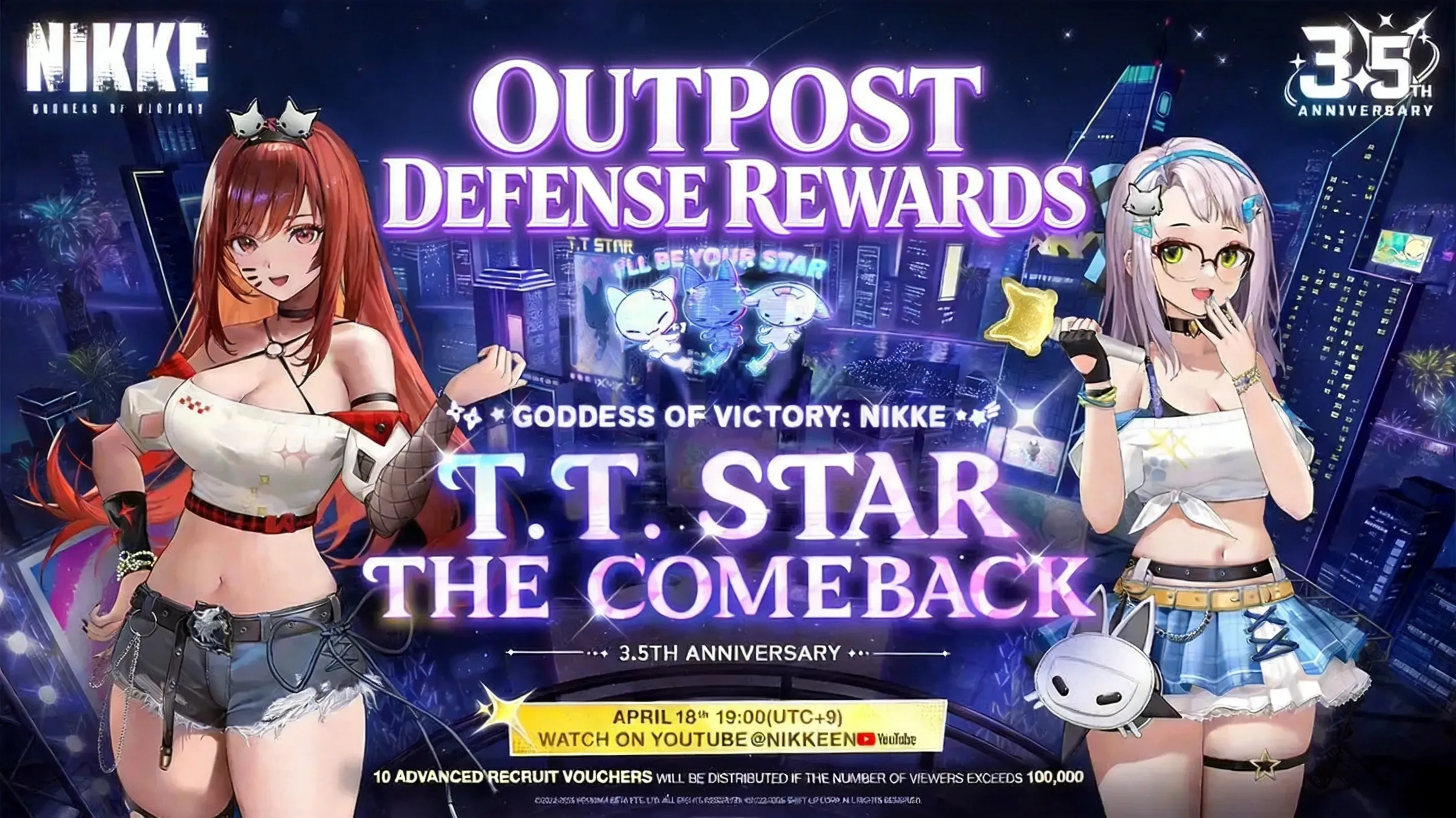 NIKKE Outpost Defense reward collection screen