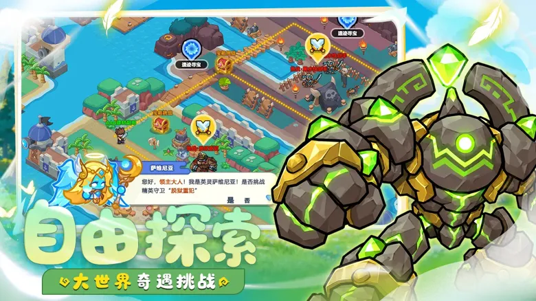 https://seogc.fp.ps.netease.com/file/6ad9de3a5f165fd428c11b1aqTKNYSF607