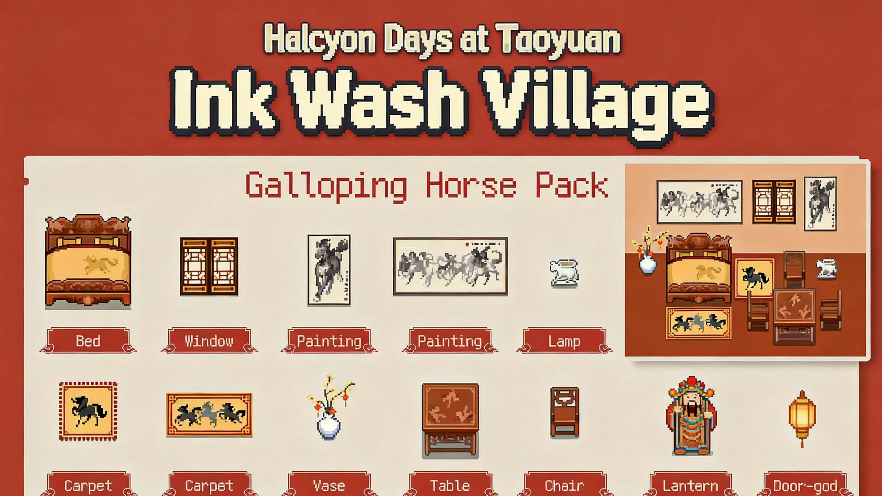 Traditional Chinese ink wash pastoral game village